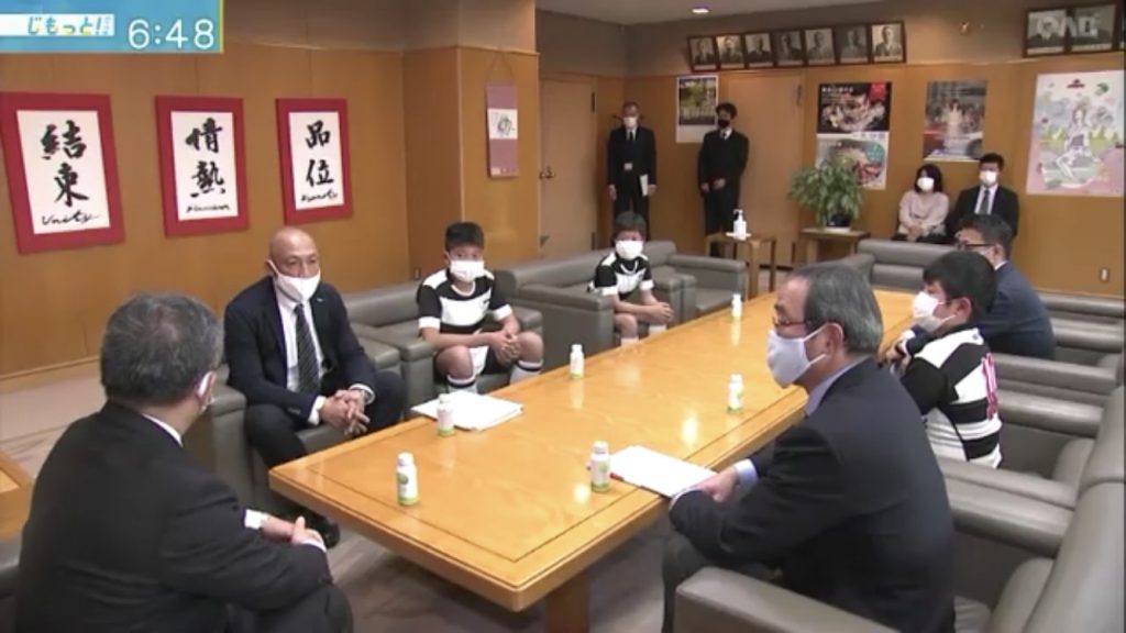 Template:大分県議会議長